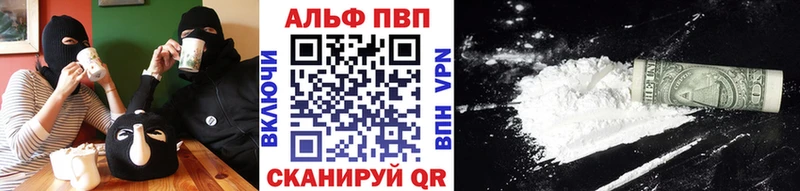 Купить Амфетамин  COCAIN  Меф  Галлюциногенные грибы  Гашиш  СОЛЬ  Каннабис  Карасук