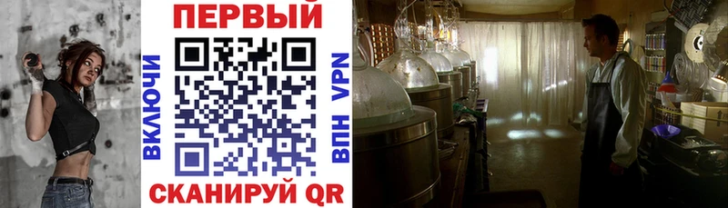АМФЕТАМИН 97%  Купить где  Карасук 