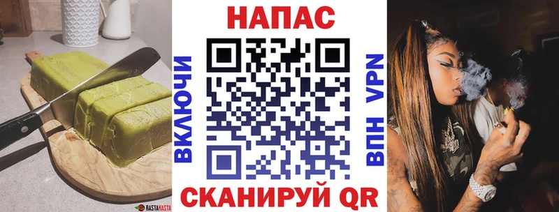 Купить закладки  Карасук  Еда ТГК марихуана 