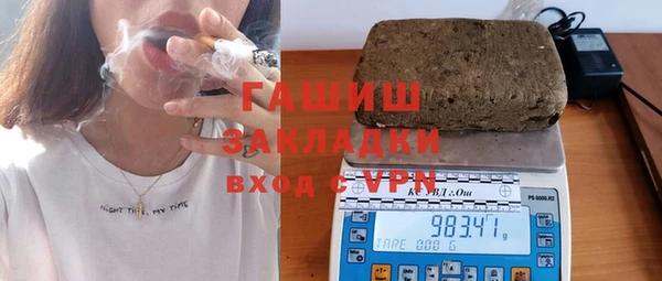 шишки Нея