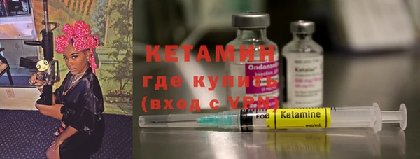 мдпв Нефтекумск