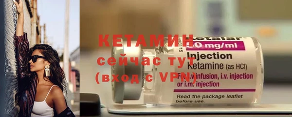 мдпв Нефтекумск