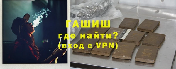 мдпв Нефтекумск