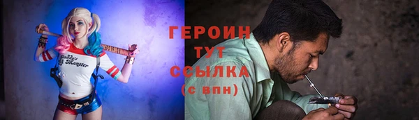 мдпв Нефтекумск