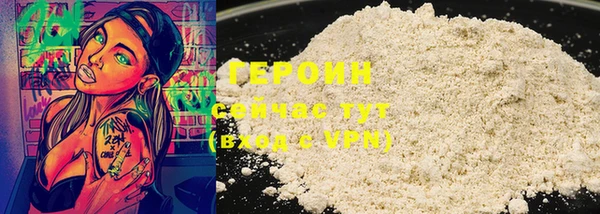 шишки Нея