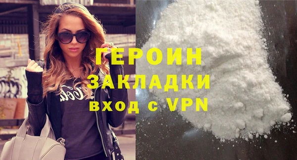 шишки Нея