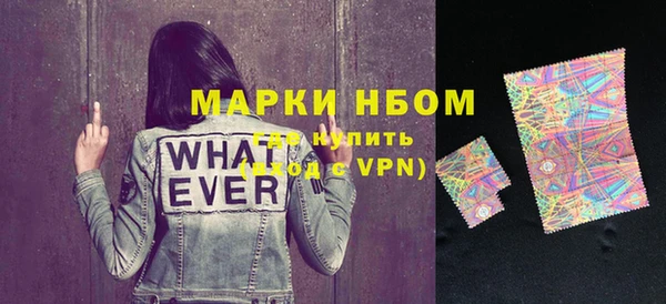 мдпв Нефтекумск