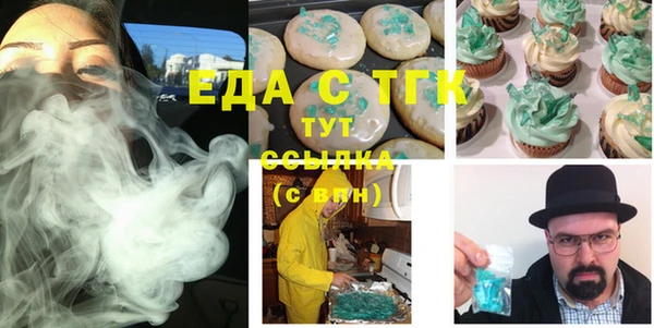 мдпв Нефтекумск