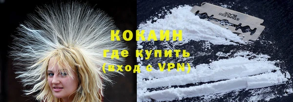 мдпв Нефтекумск