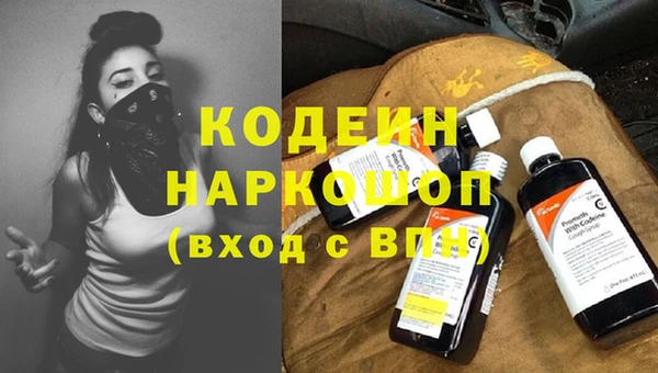 мдпв Нефтекумск