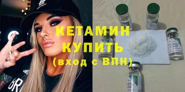 шишки Нея