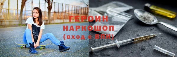 шишки Нея