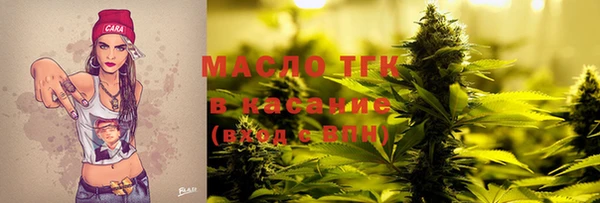 мдпв Нефтекумск