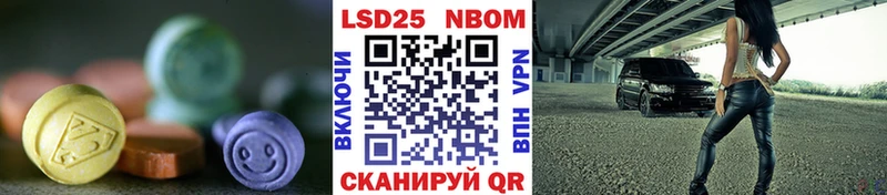 ЛСД экстази ecstasy  Купить где  Карасук 